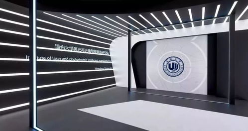 浙南科技城光電研究院入選科技部對外培訓計劃，為發(fā)展中國家點亮科技之光