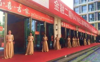 回家之旅丨橙心橙意，遇見幸福的片段