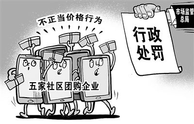 浙江法制報攜手心橙科技，共創法治宣傳新篇章