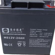 清遠(yuǎn)市清城區(qū)順意電子產(chǎn)品經(jīng)營部 專注UPS后備電源與電子產(chǎn)品的專業(yè)批發(fā)