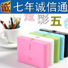新潮電子產(chǎn)品產(chǎn)業(yè)鏈解析 從廠家到批發(fā)的價格與市場趨勢