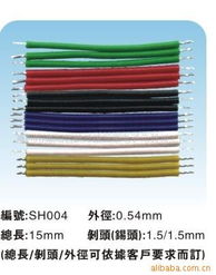 惠州市惠陽區(qū)新圩鎮(zhèn)三惠電子元器加工廠——線束產(chǎn)品列表及電子批發(fā)服務(wù)
