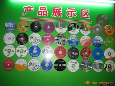 批發(fā)供應(yīng)8CM CD-R手機(jī)驅(qū)動光盤 品質(zhì)與價(jià)格的雙重保障